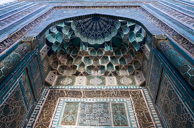 Chemins d'or et de soie